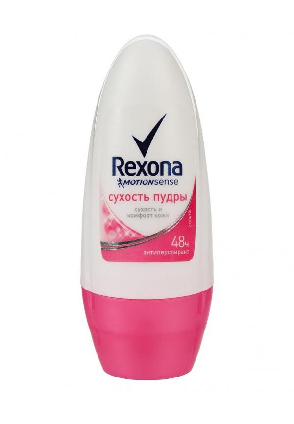 Дезодорант  -  цвет