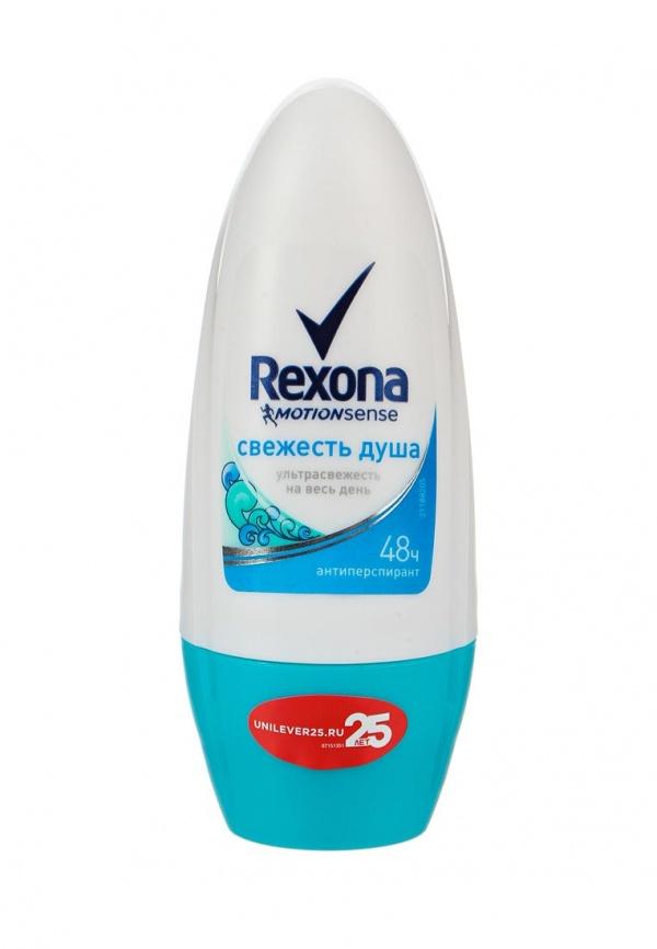 Дезодорант  -  цвет