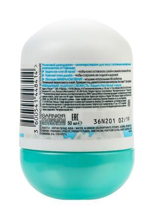 Дезодорант Garnier