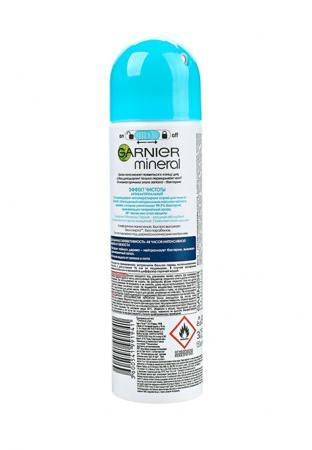 Дезодорант Garnier