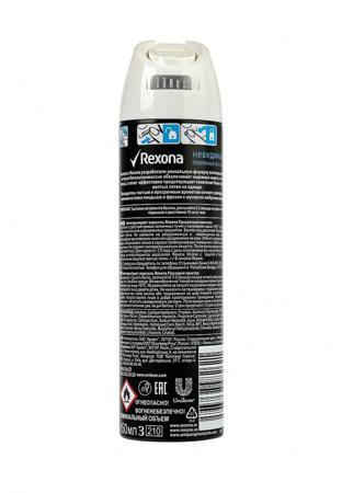 Дезодорант Rexona