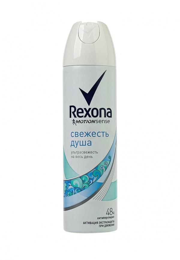 Дезодорант  -  цвет