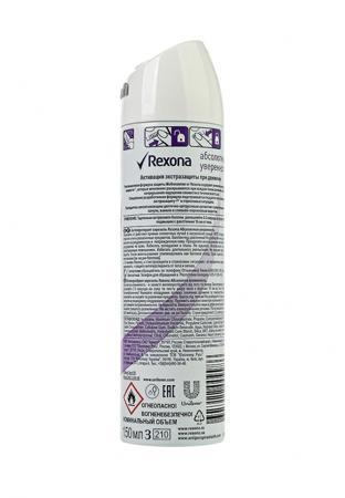 Дезодорант Rexona