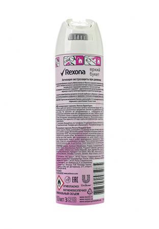 Дезодорант Rexona