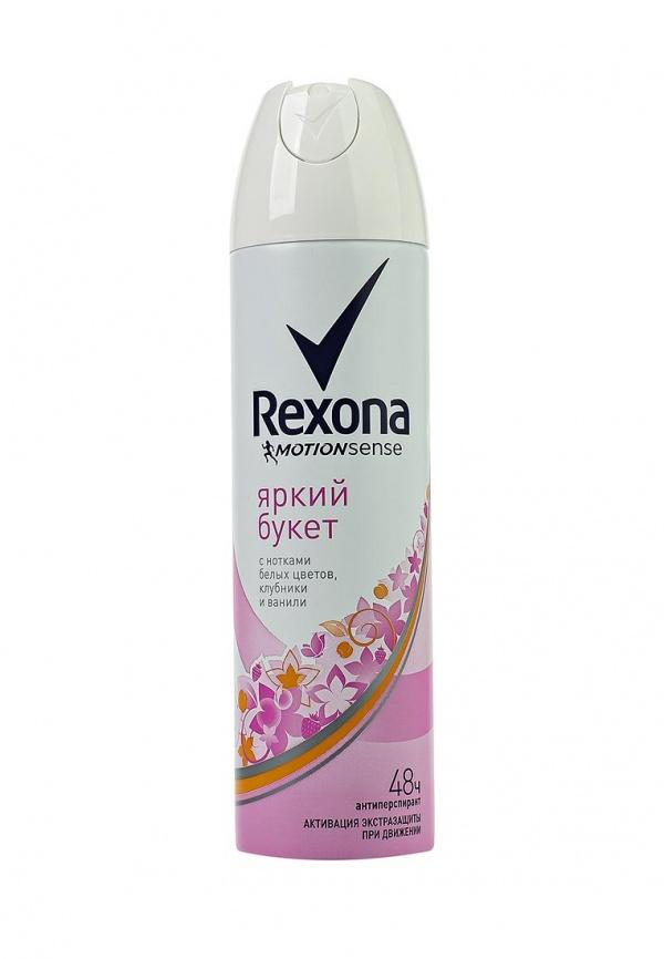 Дезодорант  -  цвет
