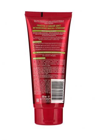 Специальное средство для волос Garnier