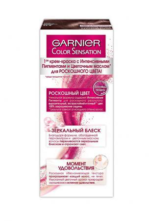 Краска для волос Garnier