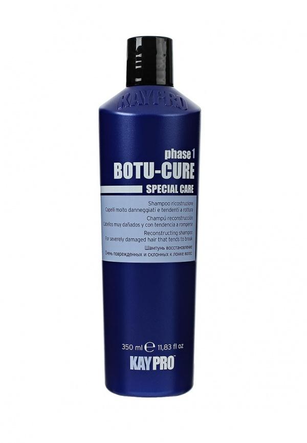 Шампуни и кондиционеры  -  цвет