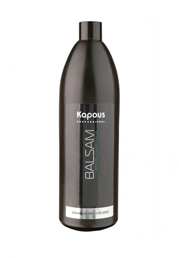 Шампуни и кондиционеры  - черный цвет