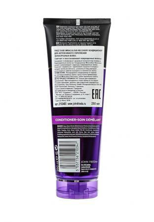 Шампуни и кондиционеры John Frieda
