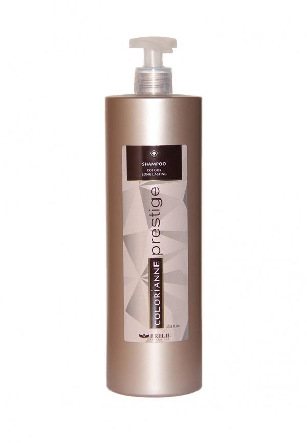 Шампуни и кондиционеры  - бежевый цвет