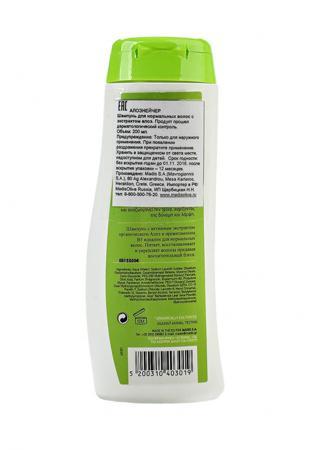 Шампуни и кондиционеры Aloe Natura