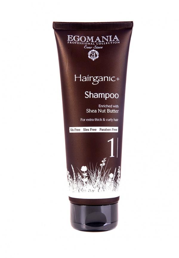 Шампуни и кондиционеры  - коричневый цвет