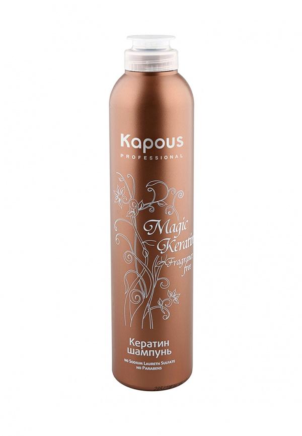 Шампуни и кондиционеры  - коричневый цвет