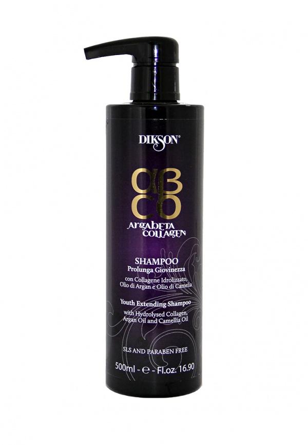 Шампуни и кондиционеры  - черный цвет