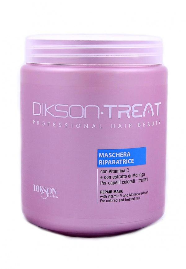 Шампуни и кондиционеры  - розовый цвет