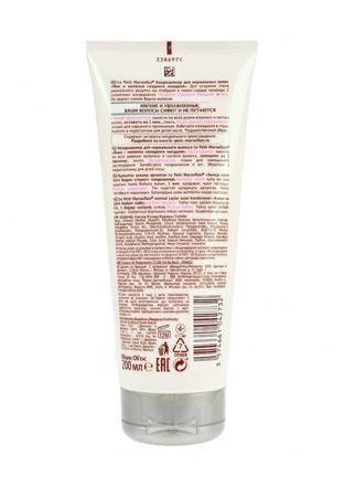 Шампуни и кондиционеры Johnson & Johnson