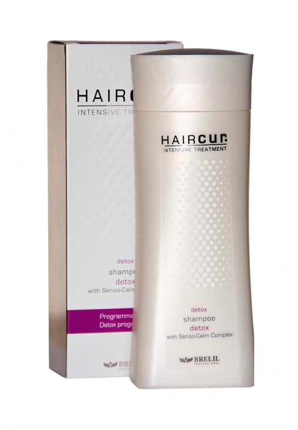 Шампуни и кондиционеры  - бежевый цвет