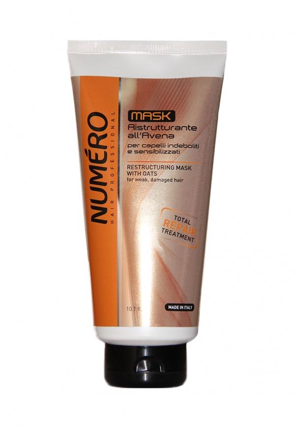 Шампуни и кондиционеры  - коричневый цвет