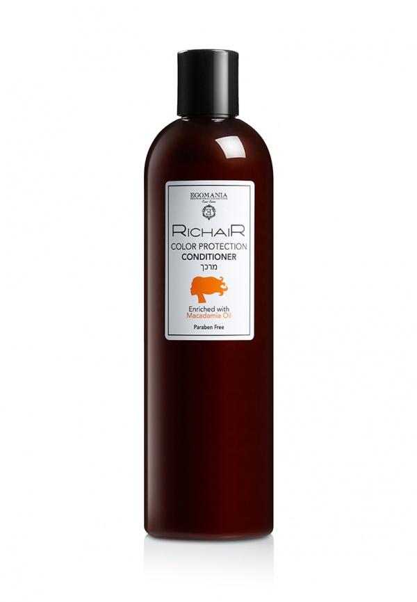 Шампуни и кондиционеры  - коричневый цвет