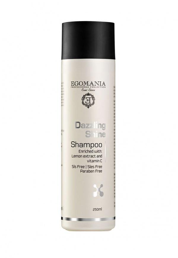 Шампуни и кондиционеры  - бежевый цвет