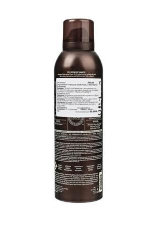 Шампуни и кондиционеры Macadamia Natural Oil