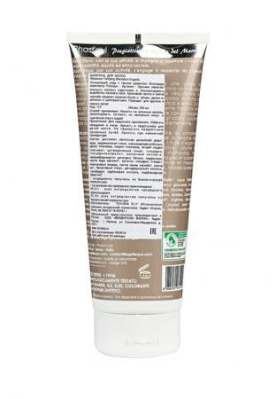 Шампуни и кондиционеры Esprit Equo