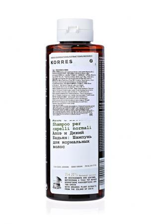 Шампуни и кондиционеры Korres