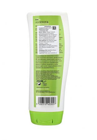 Шампуни и кондиционеры Aloe Natura