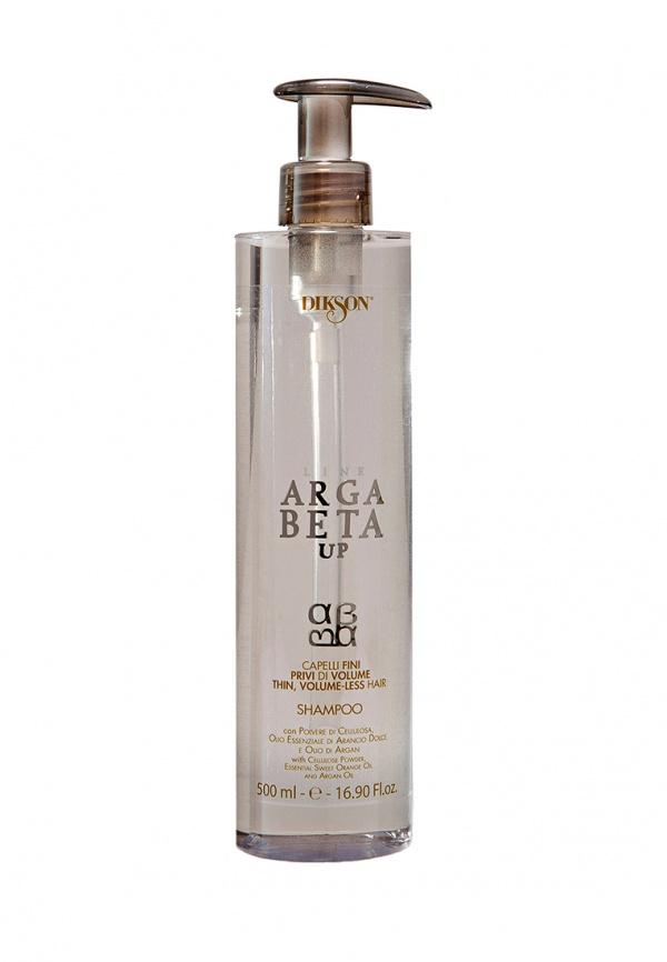 Шампуни и кондиционеры  - бежевый цвет