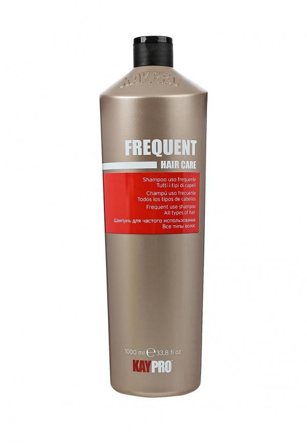 Шампуни и кондиционеры  -  цвет