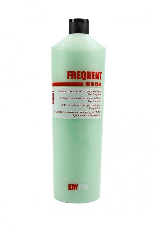 Шампуни и кондиционеры  -  цвет