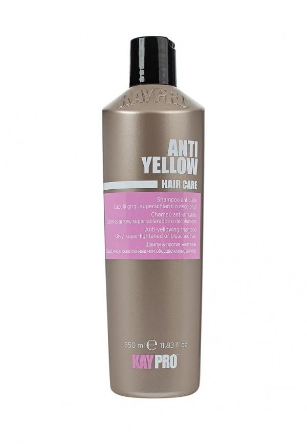 Шампуни и кондиционеры  -  цвет