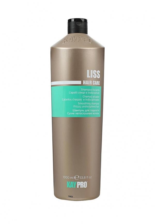 Шампуни и кондиционеры  -  цвет