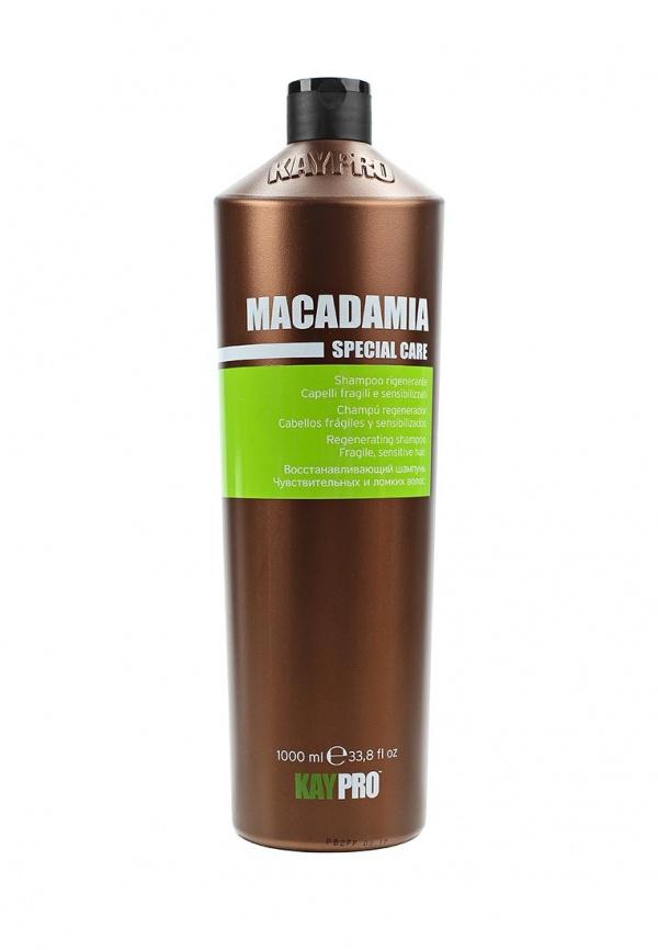 Шампуни и кондиционеры  -  цвет