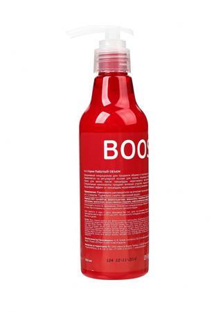 Шампуни и кондиционеры CocoChoco