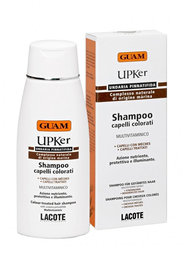 Шампуни и кондиционеры  - оранжевый цвет