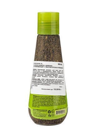 Шампуни и кондиционеры Macadamia Natural Oil