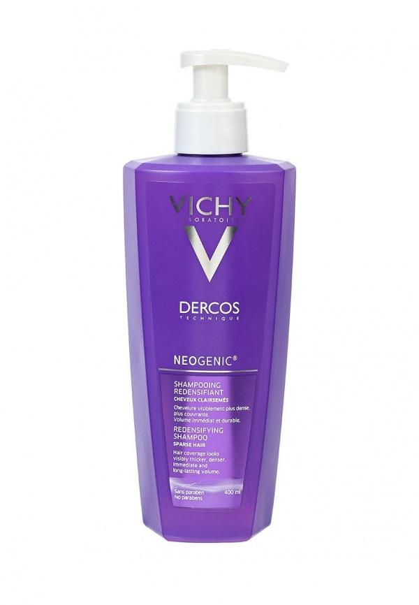 Шампуни и кондиционеры  -  цвет