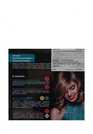 Специальное средство для волос Sexy Hair