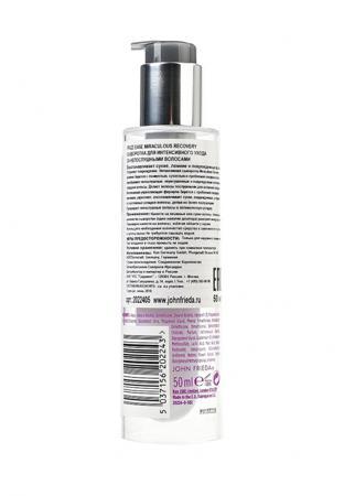 Специальное средство для волос John Frieda