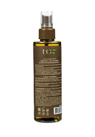 Специальное средство для волос EO laboratorie