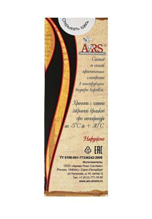 Средство для увлажнения кожи лица ARS