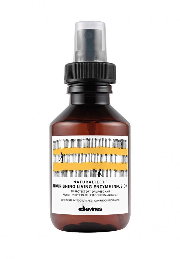 Специальное средство для волос  - коричневый цвет