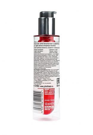 Специальное средство для волос John Frieda