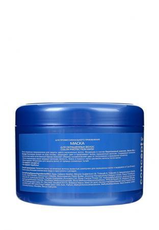 Специальное средство для волос Concept