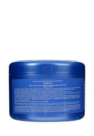 Специальное средство для волос Concept