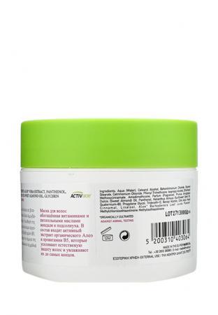 Специальное средство для волос Aloe Natura