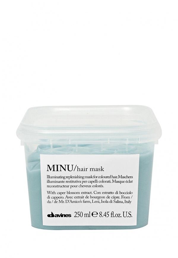 Специальное средство для волос  - белый цвет