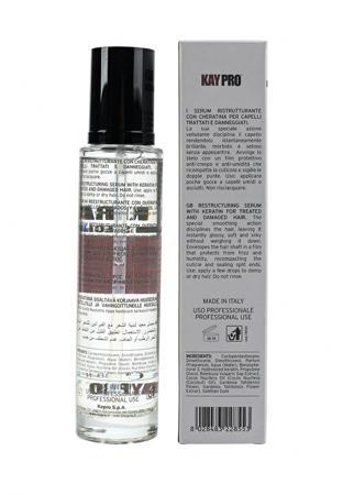 Специальное средство для волос KayPro